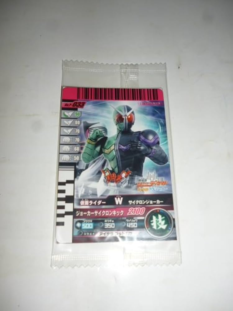 新品 仮面ライダーディケイド オールライダー対大ショッカー 初回版 4枚組 Amazon.co.jp: 劇場版 仮面ライダーディケイド オールライダー対